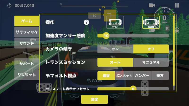 N3������(����������Ϸ)v3.3.2 �ֻ����ͼ