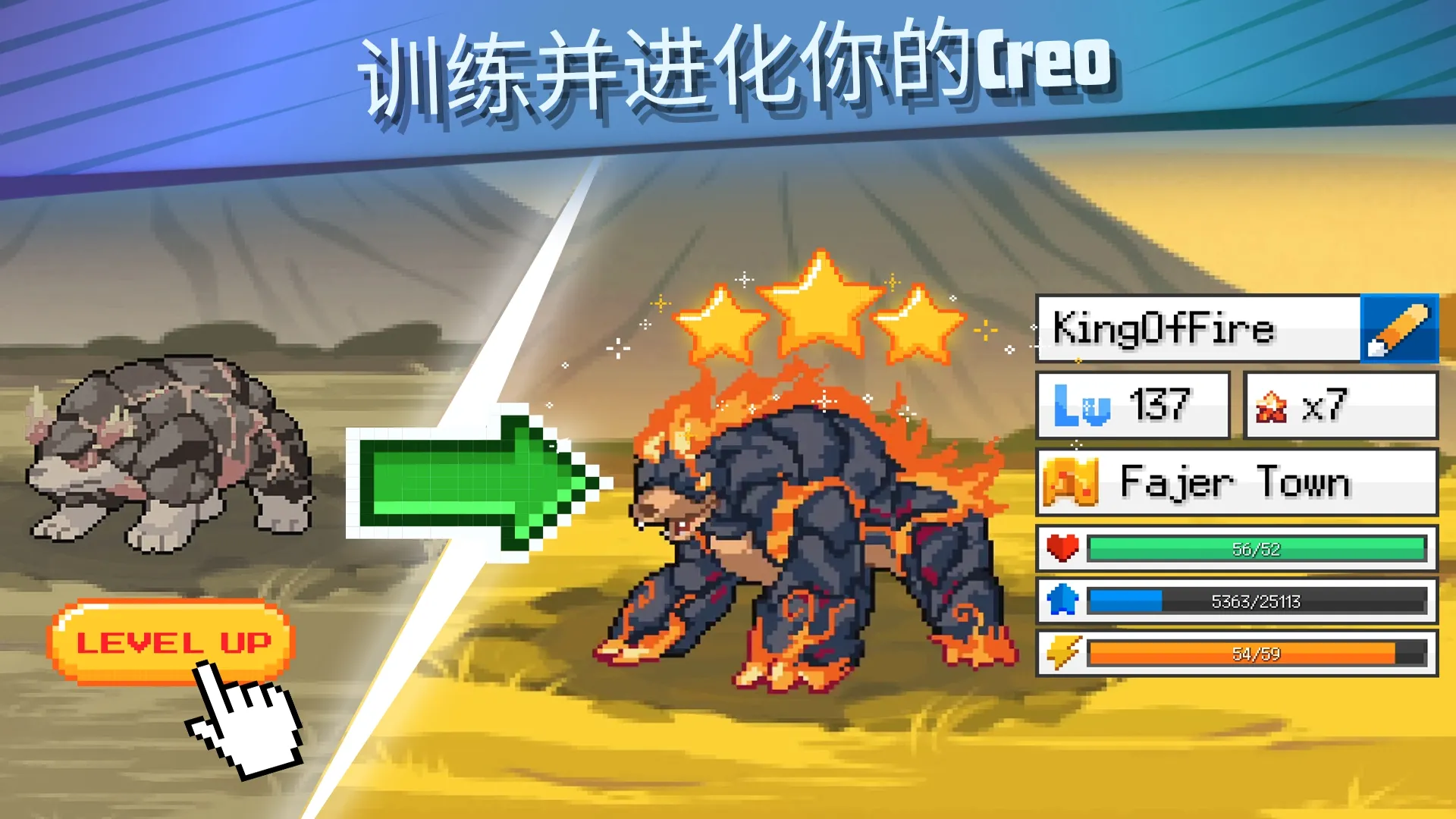 ����������2��׿���ֻ���v2.1.2 ��׿���ͼ