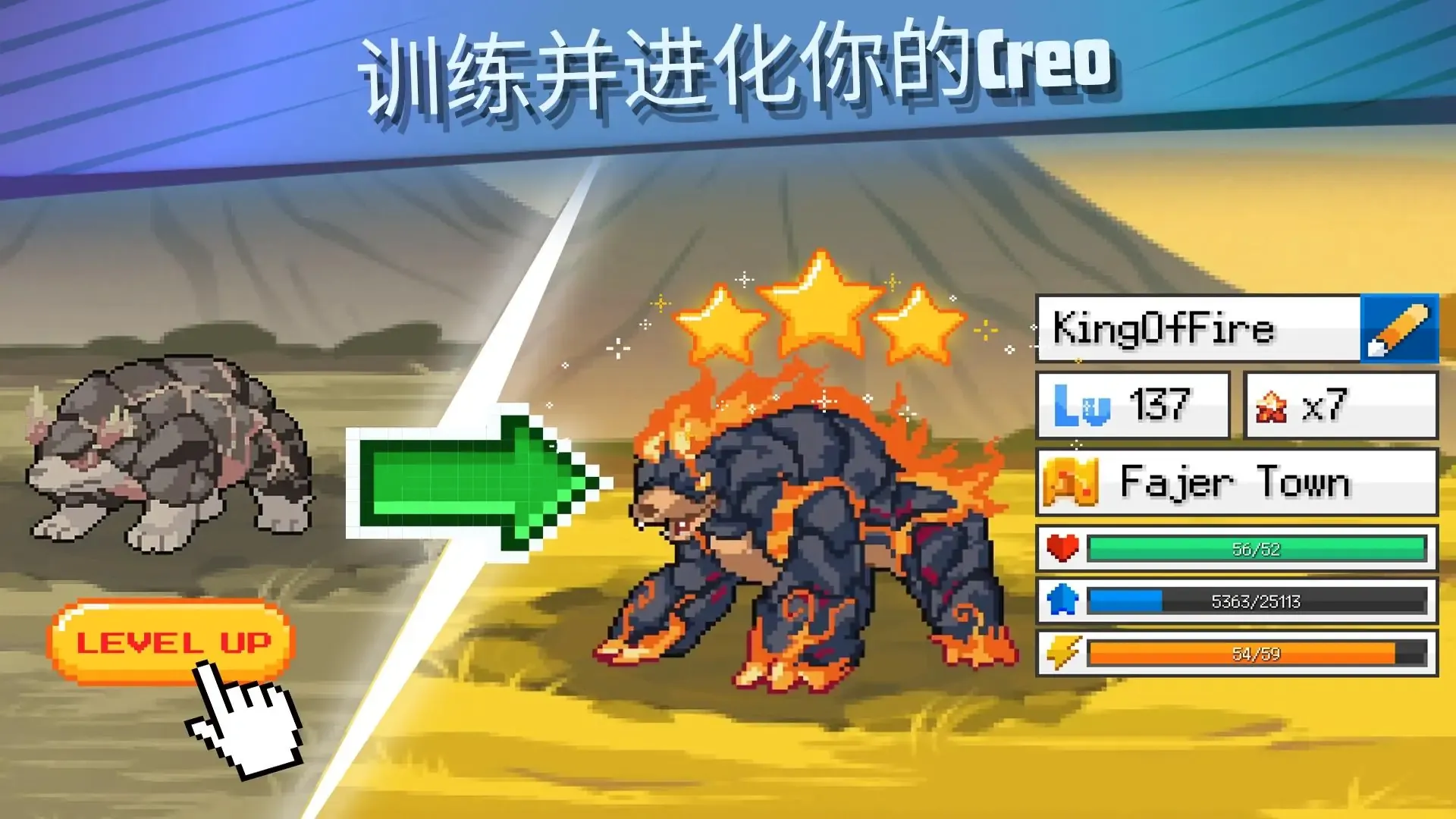 ����������2��׿���ֻ���v2.1.2 ��׿���ͼ