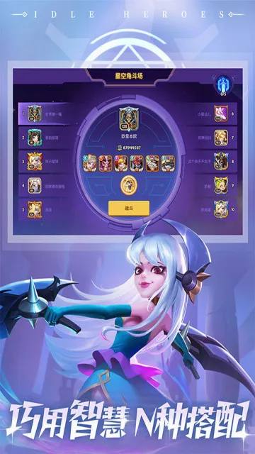 �������2026�ٷ����°汾v1.17.0 �ֻ����ͼ