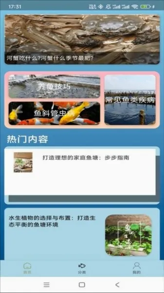 �����ֳ�����ֻ���v1.0.0 ��׿���ͼ