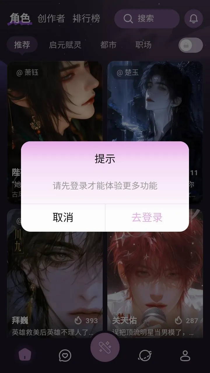 nimooai��������2026���°汾