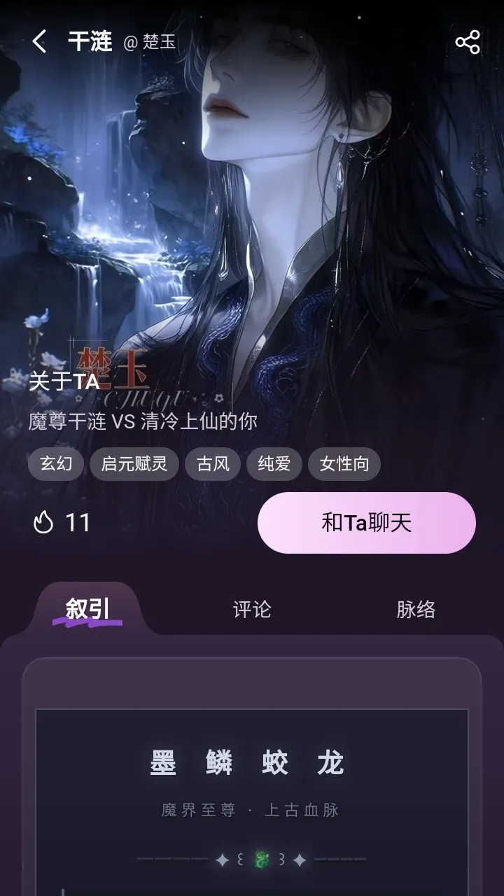 nimooai��������2026���°汾v1.0.0 ��׿���ͼ
