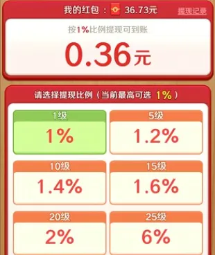 �ͷ�����2026�ٷ����°汾