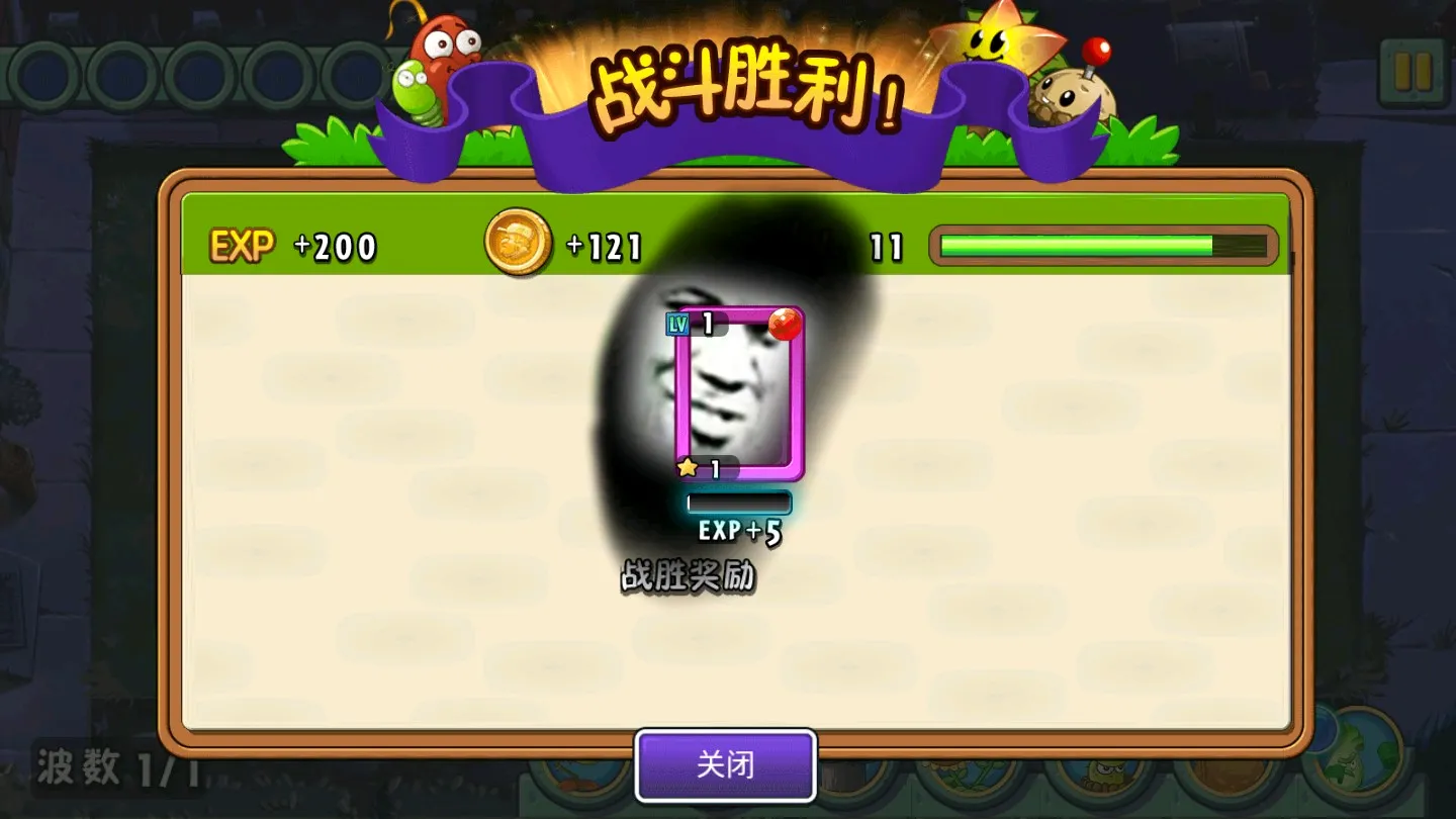 ��ȰͲ�(�����Ƶ��Ϸ)v1.0 ��׿���ͼ