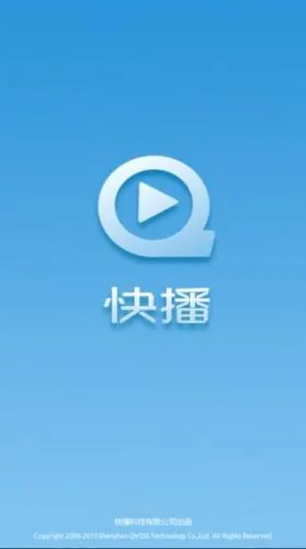 快播视频(视频播放软件) 快播视频(视频播放软件)