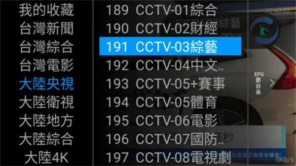 快播视频(视频播放软件) 快播视频(视频播放软件)