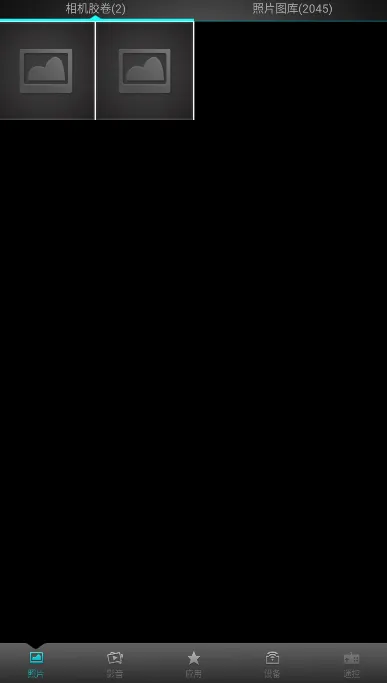 �첥��Ƶ(��Ƶ��������)v9.9 �ٷ������ͼ