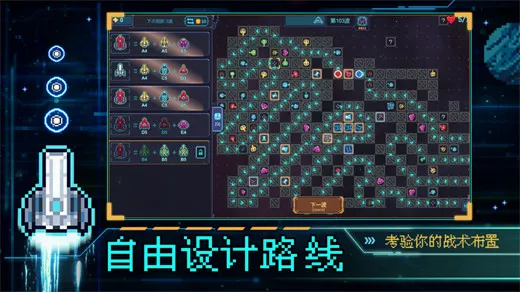 �ع���Ϸ2026���°汾v1.20 ��׿���ͼ