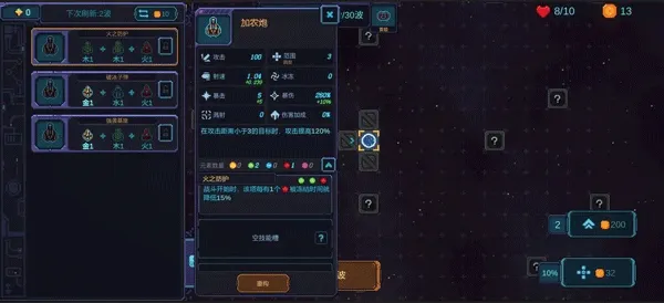 �ع���Ϸ2026���°汾
