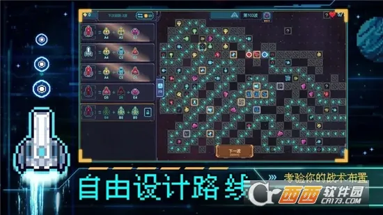 �ع���Ϸ2026���°汾v1.20 ��׿���ͼ