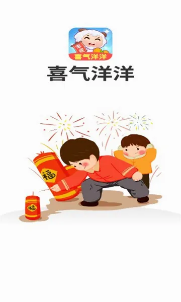 ϲ������(���к����Ϸ)v1.0.3.2024.0509.2051 �ٷ������ͼ