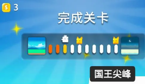 ʷ������(�ѵ��񵰴���Ϸ)
