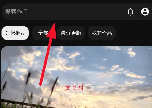 LiteStory(����С˵ƽ̨)