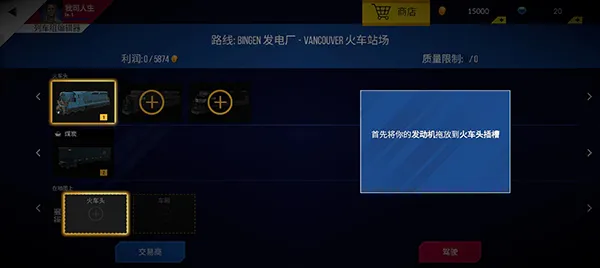 ������ģ����(��ģ���ʻ��Ϸ)