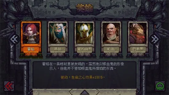 ��ʯ�ػ���(����ð����Ϸ)v1.3.5 �ֻ����ͼ