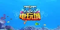 ��������(������Ϸƽ̨)v1.18.7 �ٷ������ͼ