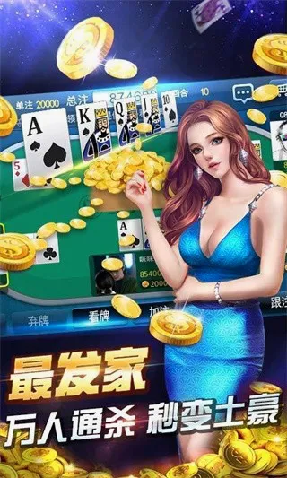 ��������(������Ϸƽ̨)v1.18.7 �ٷ������ͼ