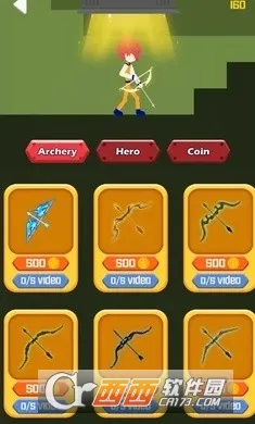 ��˧�����ְ�׿���ֻ���v1.5.8 �ֻ����ͼ