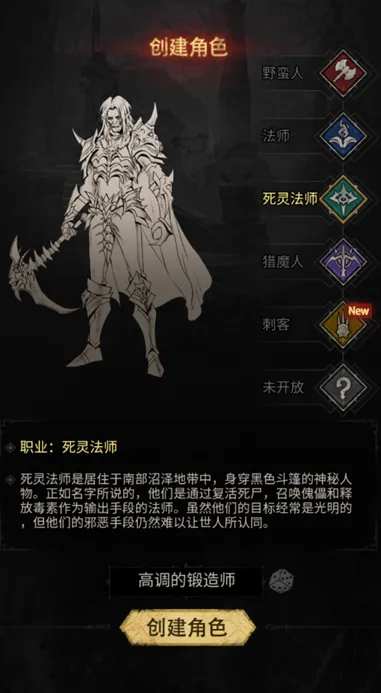 �����Ӷ�ս��2026�ٷ����°汾