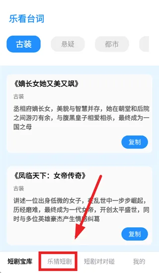 ��ѿ�̾�(�̾粥������)