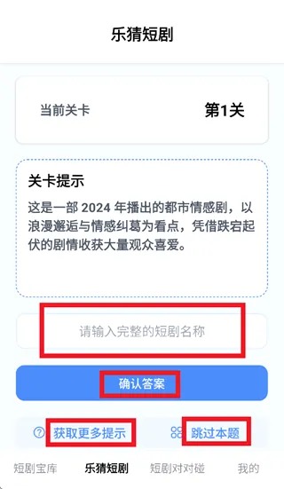 ��ѿ�̾�(�̾粥������)