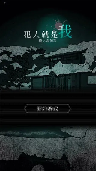 ���˾�����22026���°汾v1.0.0 �ٷ������ͼ