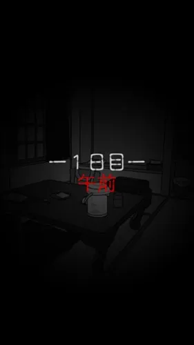 ���˾�����22026���°汾