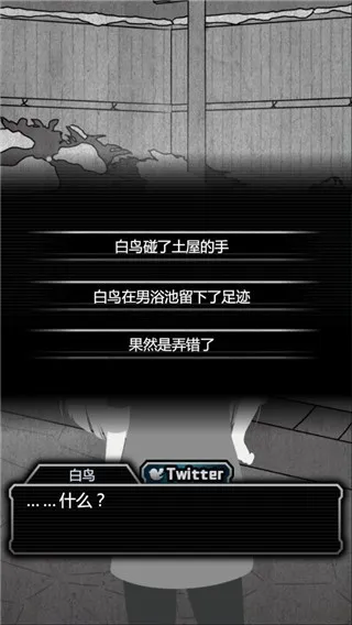 ���˾�����22026���°汾v1.0.0 �ٷ������ͼ