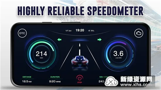 Speedometer One(GPS���ٹ���)v1.9.8 ��׿���ͼ