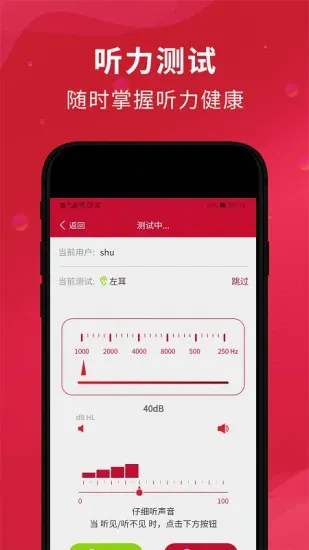 ��Ѷ����(��������app)v1.2.6 �ֻ����ͼ