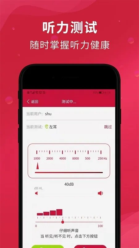 ��Ѷ����(��������app)v1.2.6 �ֻ����ͼ