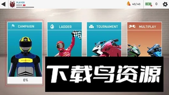 Moto Bike Racing����Ħ��ģ����(����Ħ�о�����Ϸ)v3.0.33 ��Ѱ��ͼ