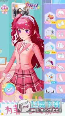 ������Ů����ż��(ż�����ɻ�װ��Ϸ)v1.6.2 ��׿���ͼ