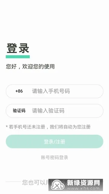 口腔医学题库2026最新版本 口腔医学题库2026最新版本