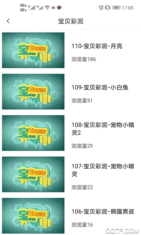 ����Ѿ2026�ٷ����°汾v1.0 ��׿���ͼ