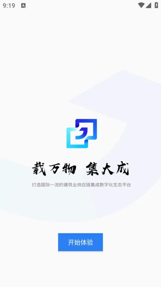 �����������ֻ���v1.0.6 �ֻ����ͼ