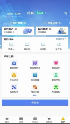 �����������ֻ���v1.0.6 �ֻ����ͼ
