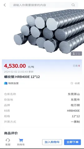 �����������ֻ���v1.0.6 �ֻ����ͼ