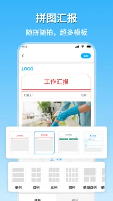�ֳ�ˮӡ�������������ֻ���v1.8 �ֻ����ͼ