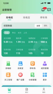 ������2026���°汾v1.0.21 �ٷ������ͼ