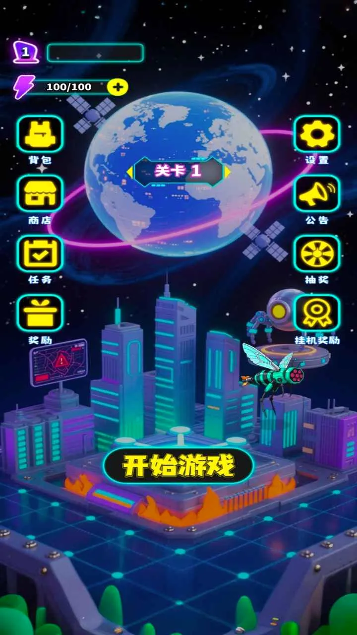 ս���ؽ�󷴻�(���������Ϸ)v1.0.0 ��Ѱ��ͼ