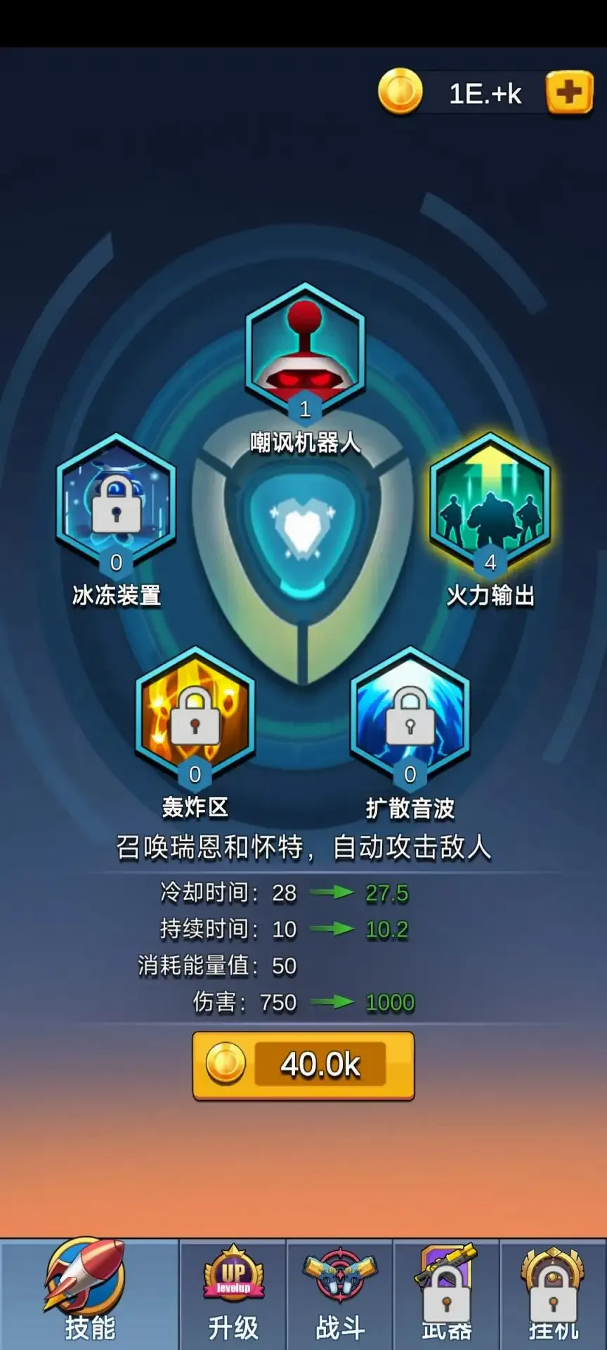 �������2026�ٷ����°汾v0.4 ��׿���ͼ