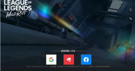 lol手游安卓版手机版 lol手游安卓版手机版