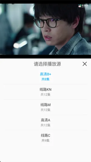 看客(影视观影软件) 看客(影视观影软件)