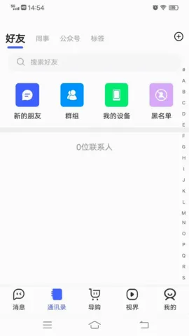 ����(Ӱ�ӹ�Ӱ����)v1.0 ��Ѱ��ͼ