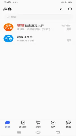 ����(Ӱ�ӹ�Ӱ����)v1.0 ��Ѱ��ͼ