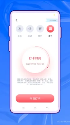 ��Ҫ��ѧ(����ѧϰAPP)v1.0.0 �ٷ������ͼ