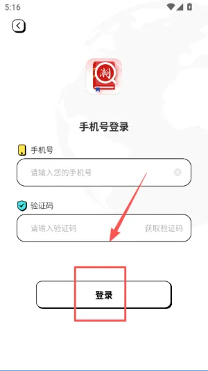白话翻译2026官方最新版本 白话翻译2026官方最新版本