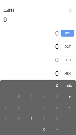 ����ת����(����ת������)v6.0 ��Ѱ��ͼ